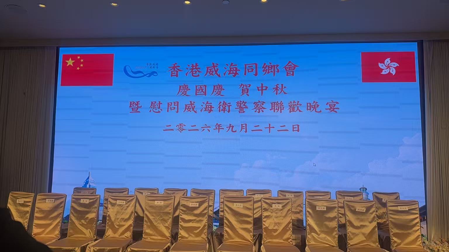 微信图片_20261013183737_14_291.jpg