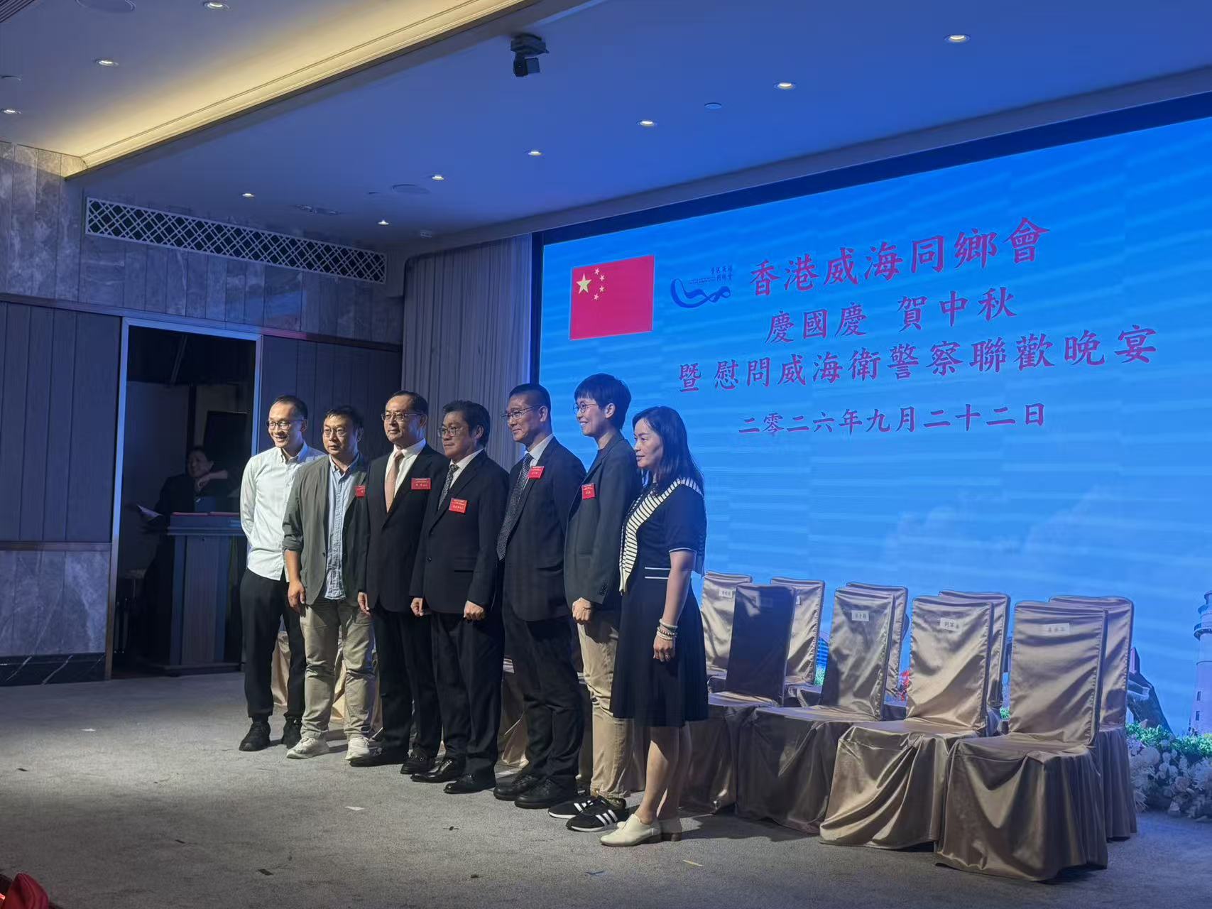 微信图片_20261013183738_15_291.jpg