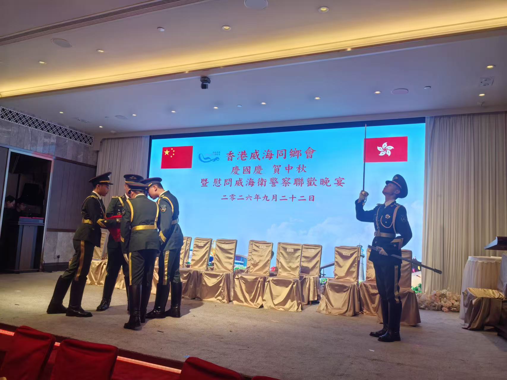 微信图片_20261013183741_16_291.jpg