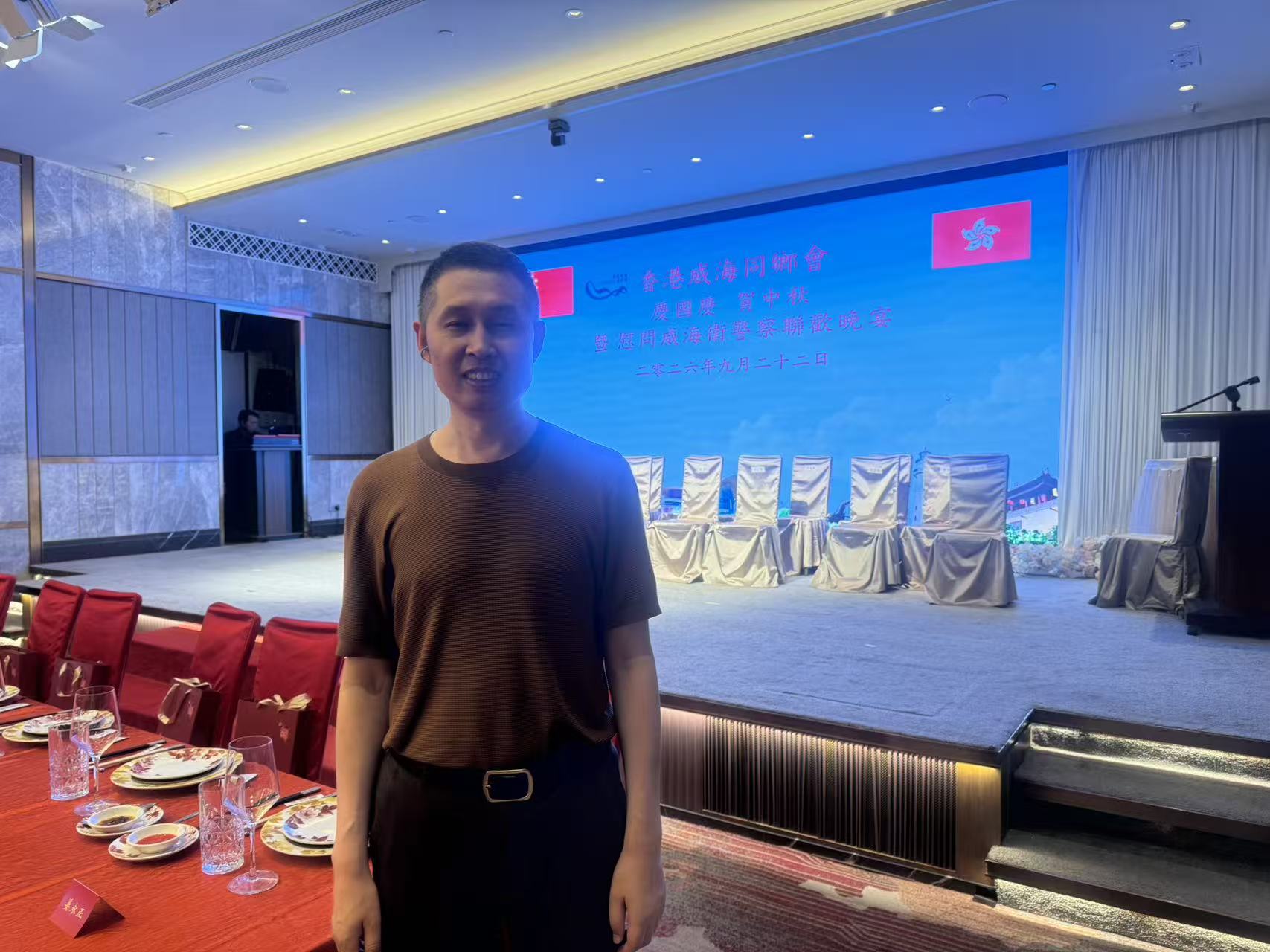 微信图片_20261013183742_17_291.jpg